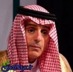 دنیا اجازه نخواهد داد کشور عزیزمان ایران به سلاح هستهای دست یابد / عادل الجبیر